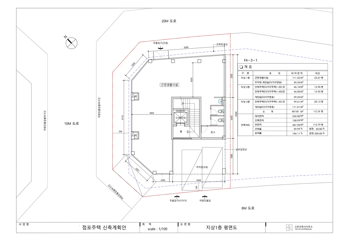 상세이미지-3