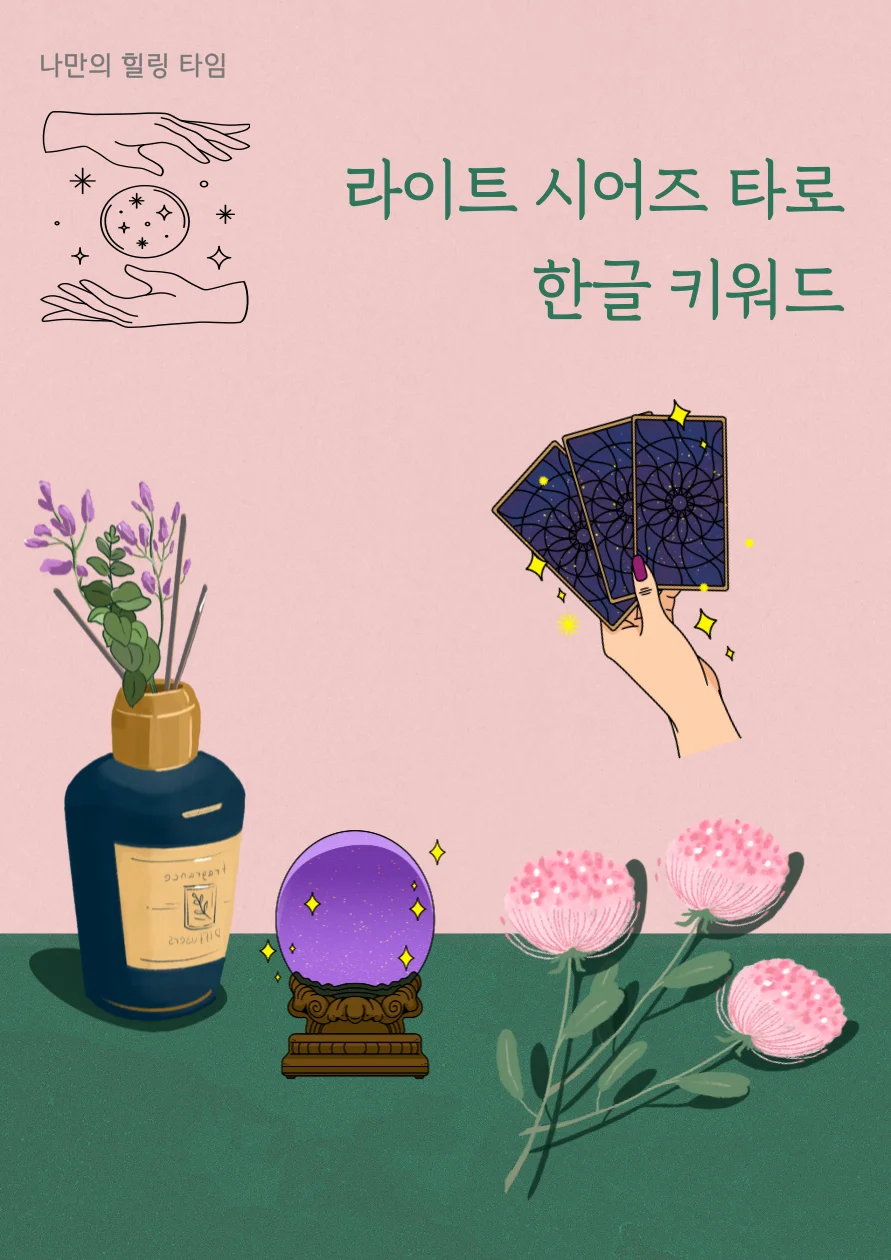 상세이미지-1