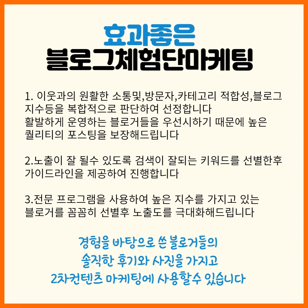 상세이미지-2