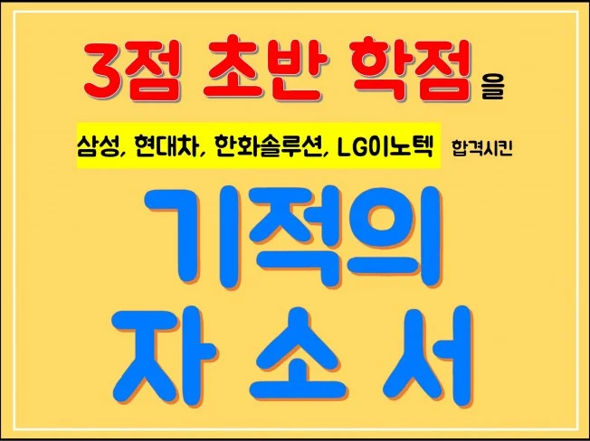 메인 이미지