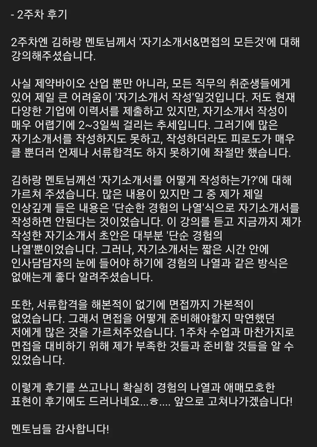 상세이미지-5