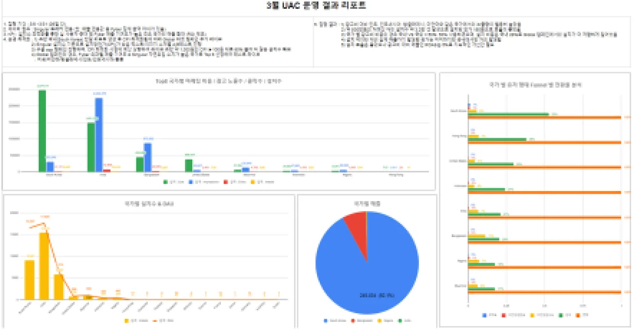 상세이미지-4