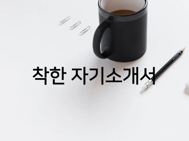 서비스 메인 이미지