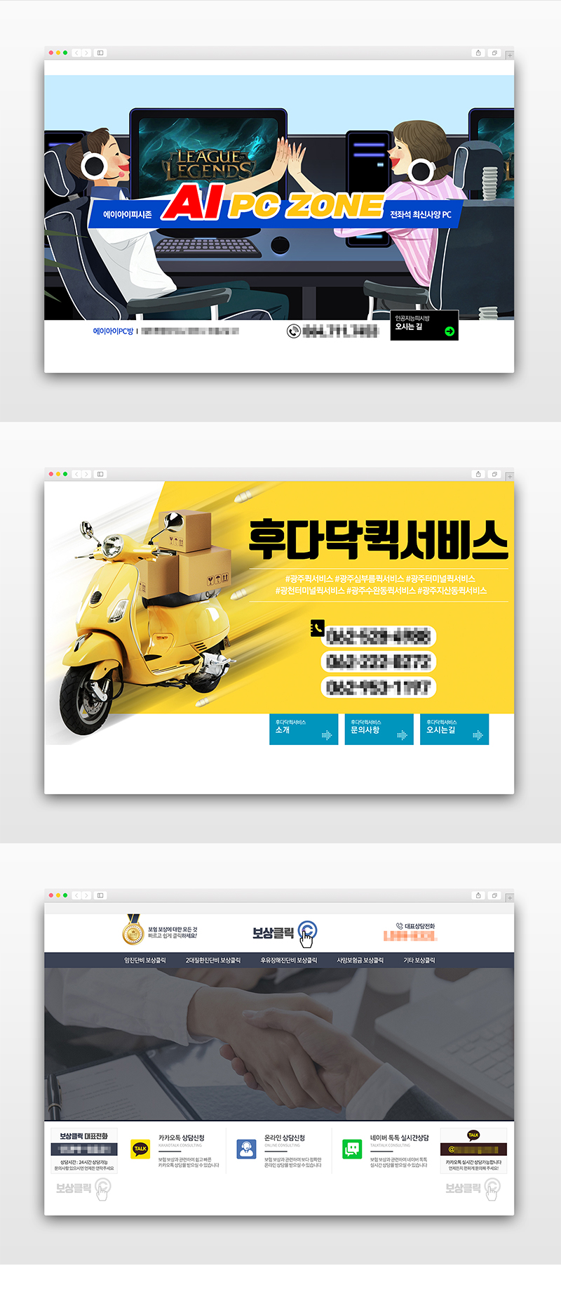 상세이미지-4