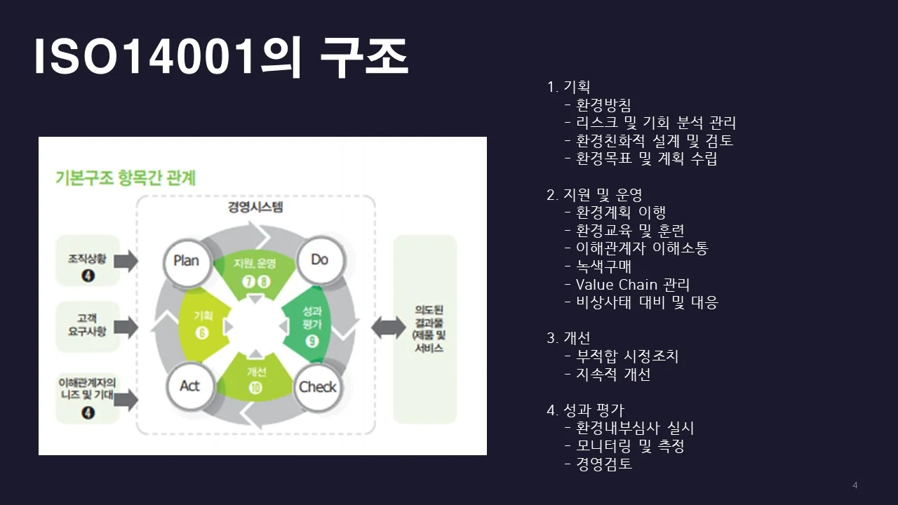 상세이미지-2