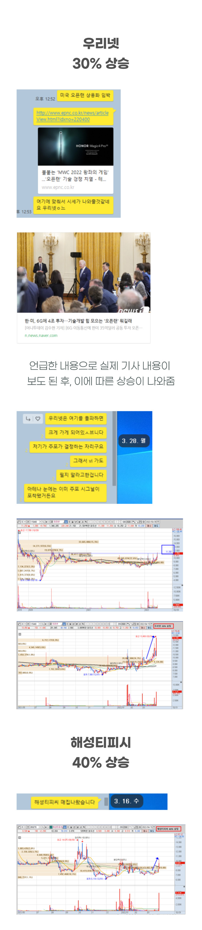 상세이미지-4