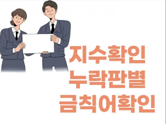 메인 이미지