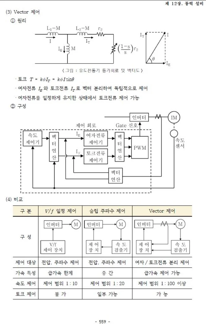 상세이미지-6