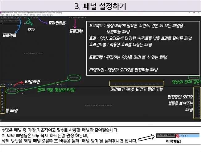 상세이미지-5