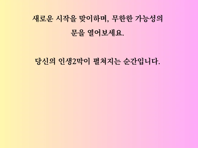 상세이미지-0