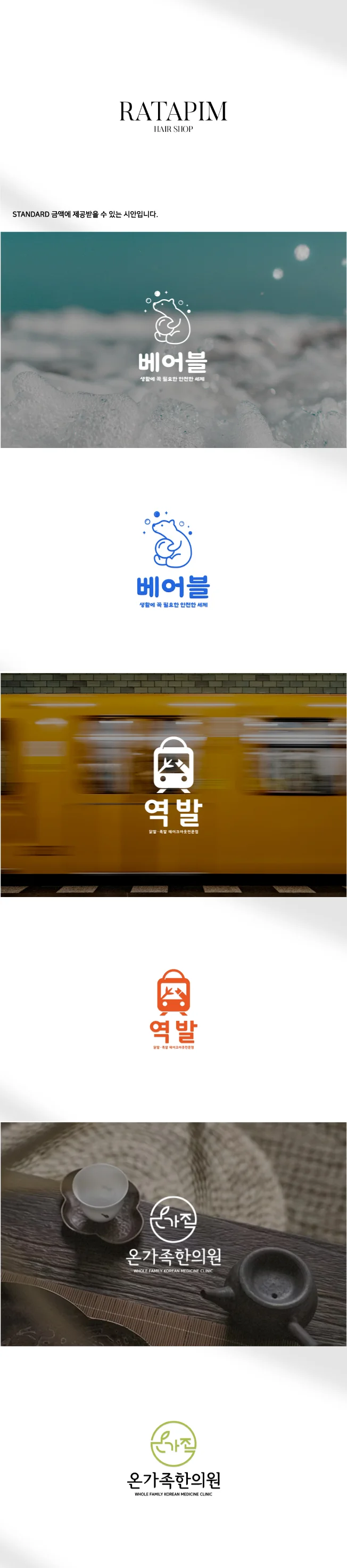 상세이미지-6