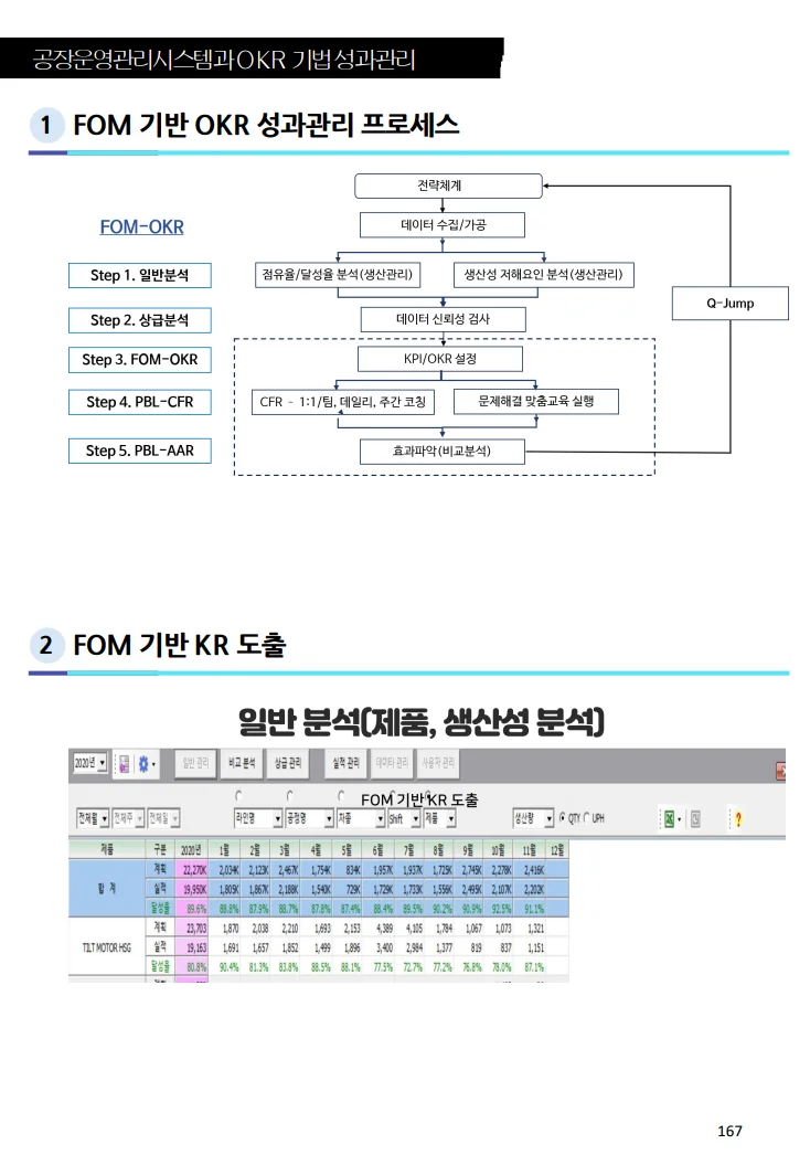 상세이미지-4