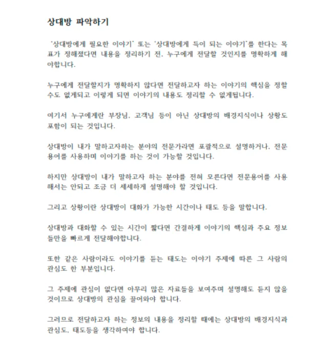 상세이미지-3