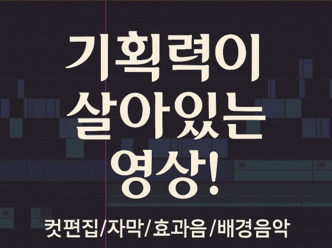 연관서비스