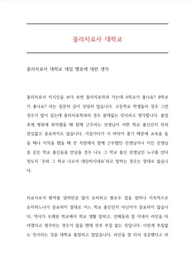 상세이미지-0