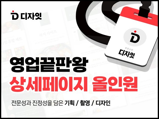 연관서비스