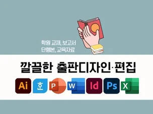 포트폴리오