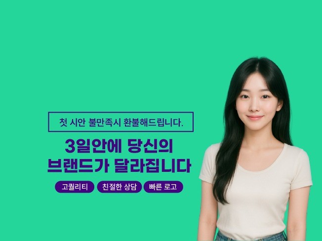 연관서비스