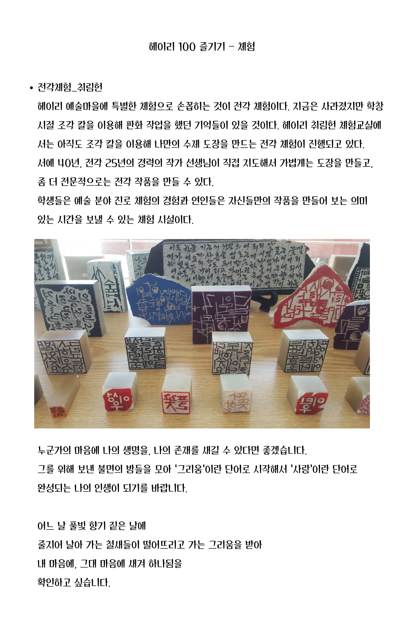 상세이미지-5