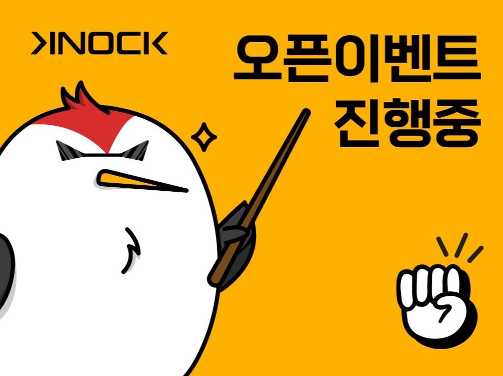 메인 이미지