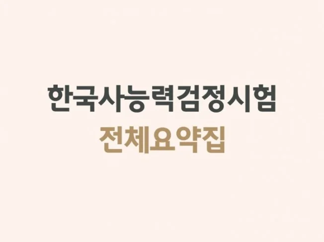 메인 이미지