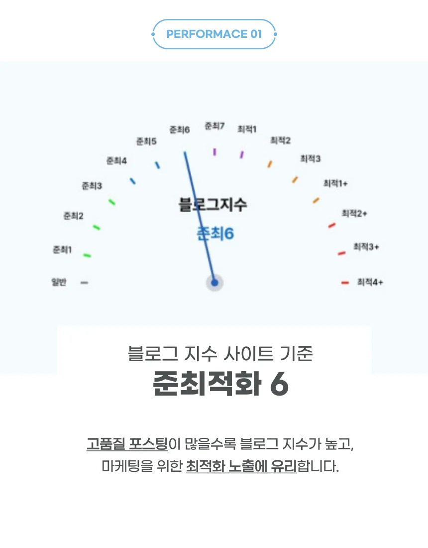 상세이미지-1