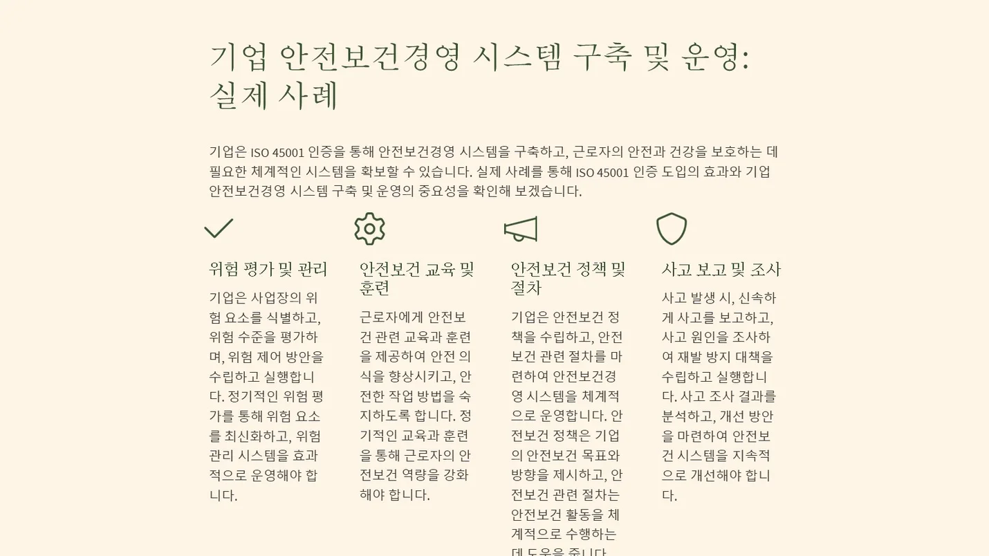 상세이미지-6