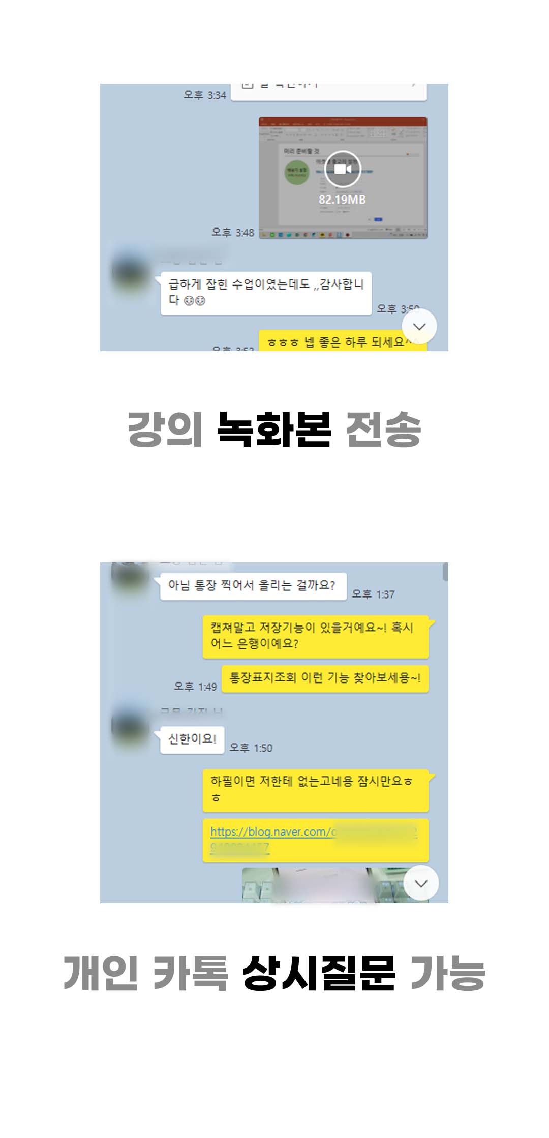 상세이미지-5