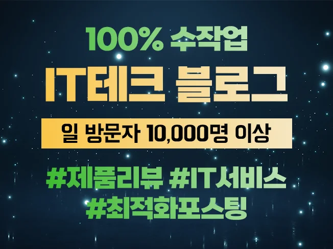 상세이미지-0