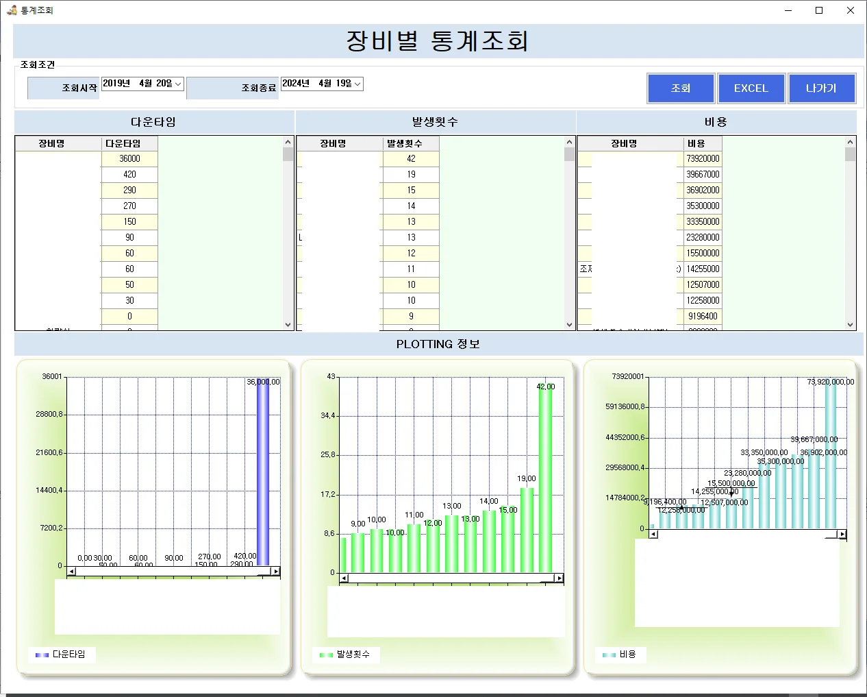 상세이미지-1