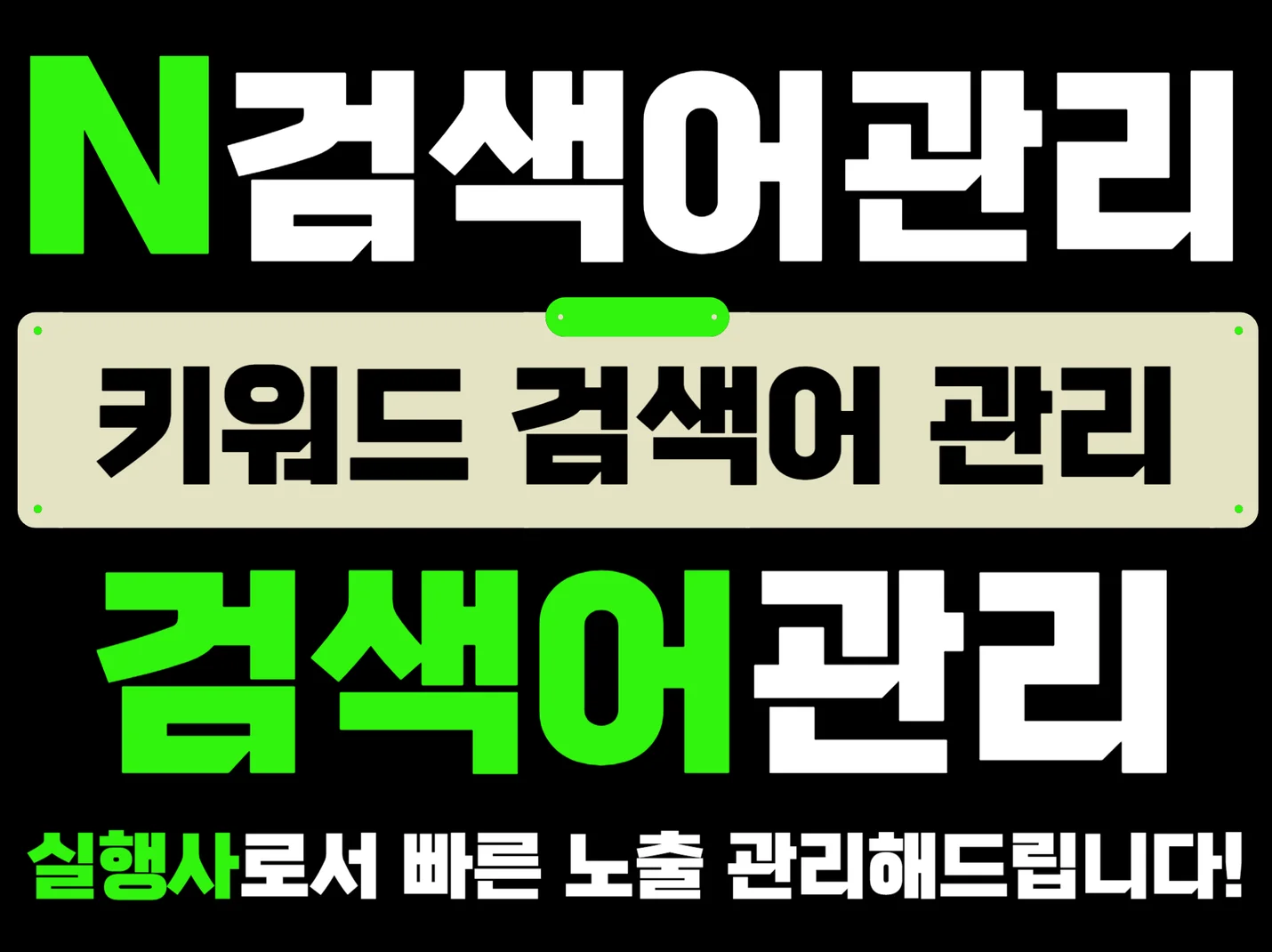 상세이미지-0