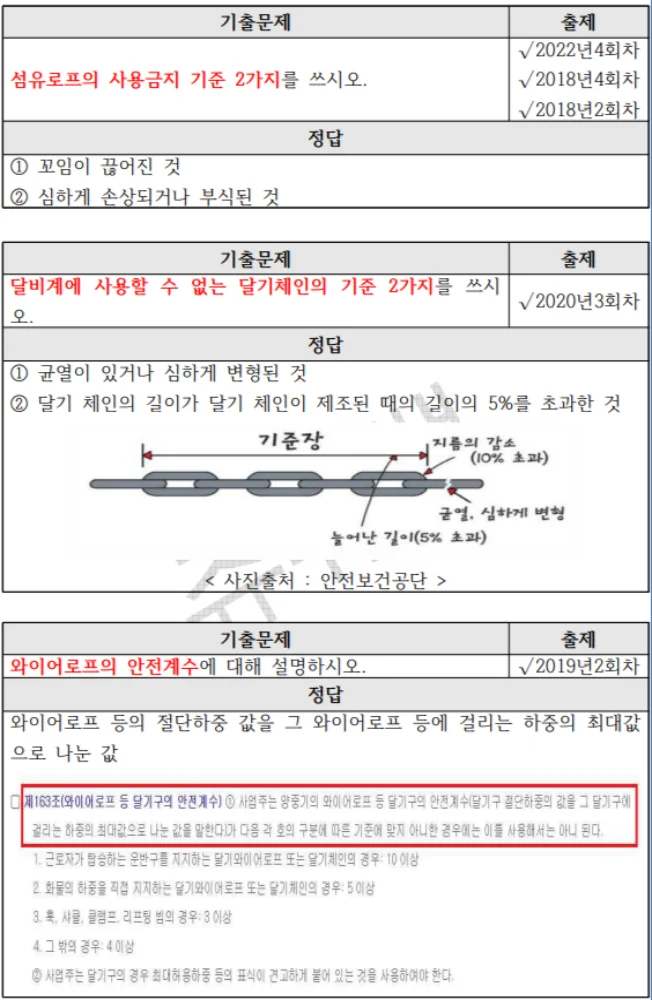 상세이미지-3