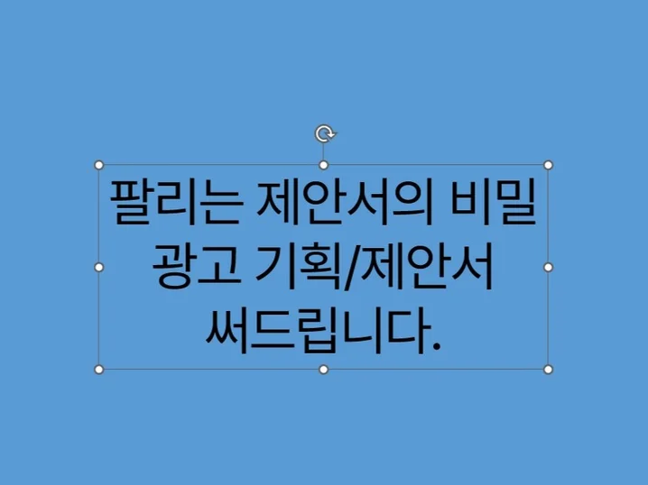 메인 이미지