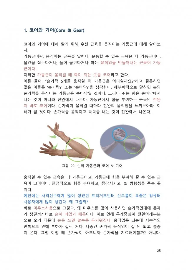 상세이미지-6