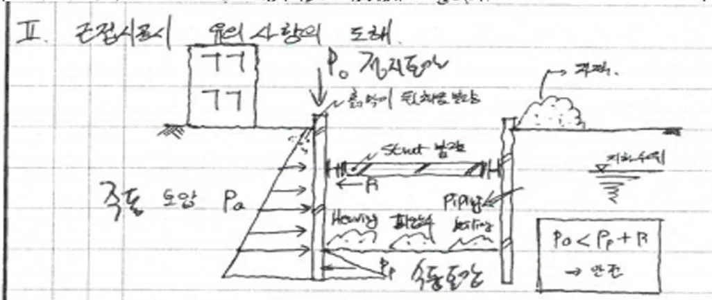 상세이미지-4