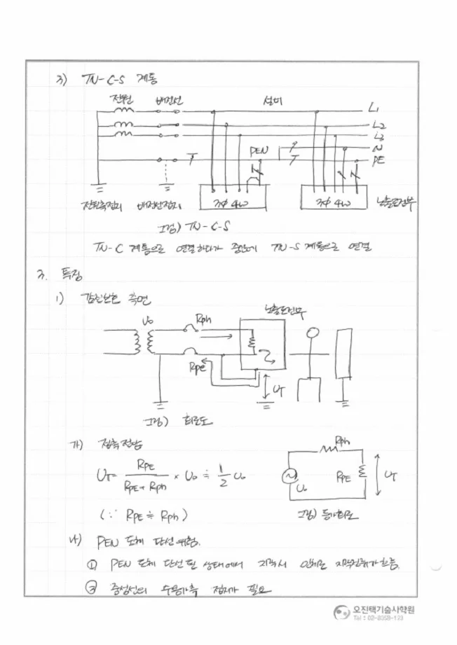 상세이미지-1