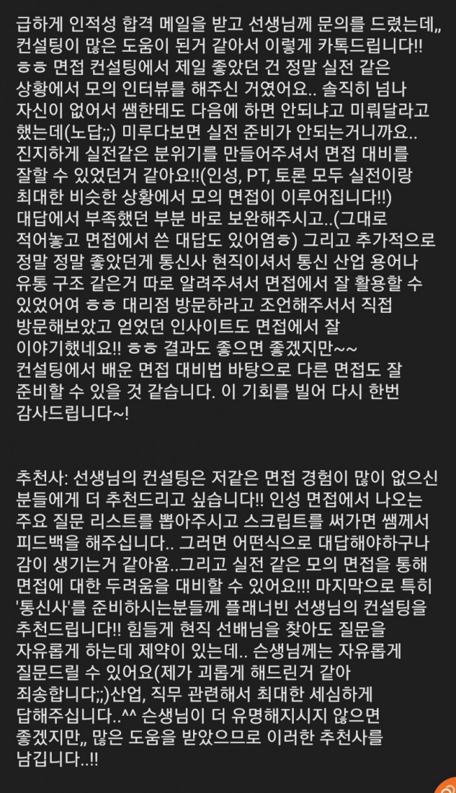 상세이미지-4