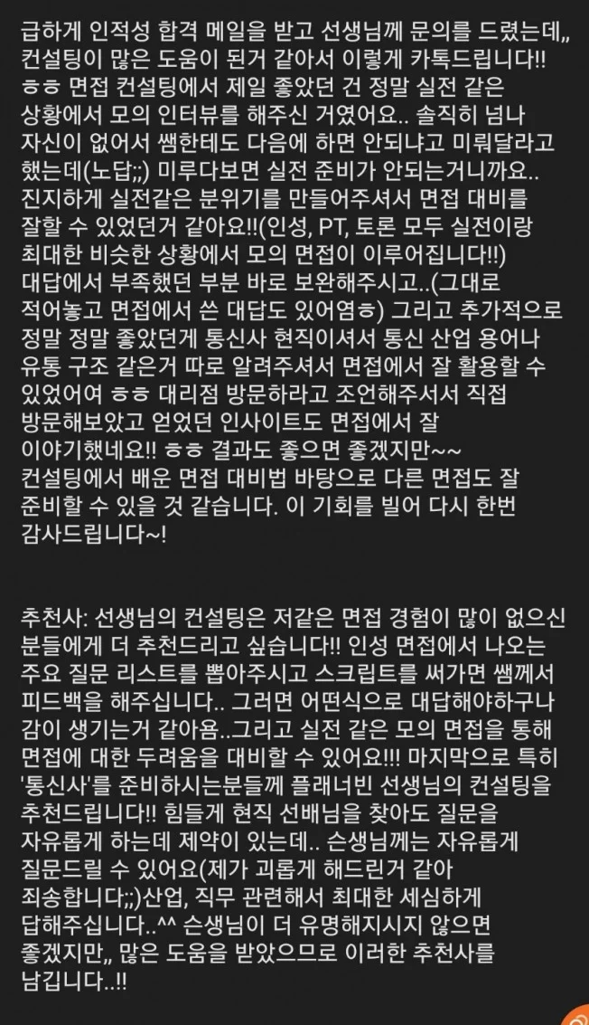 상세이미지-4