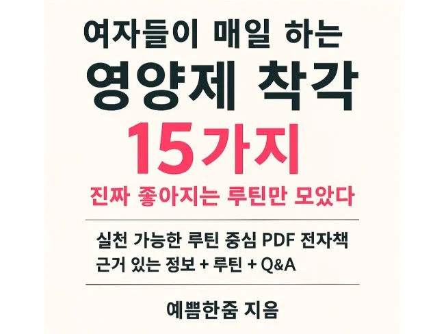 메인 이미지