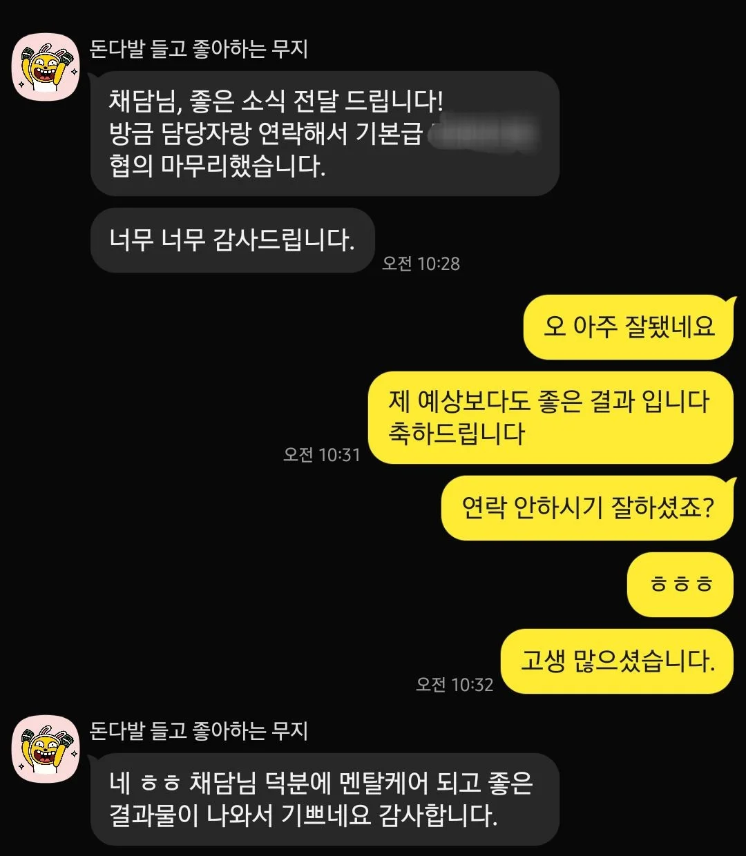 상세이미지-1