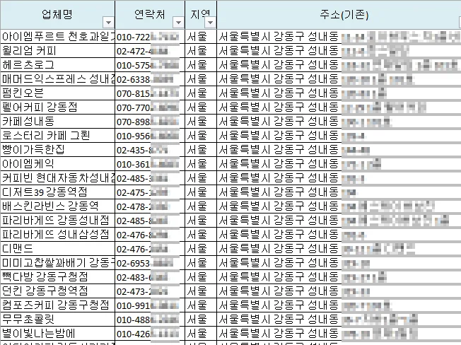 상세이미지-2