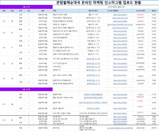 상세이미지-1