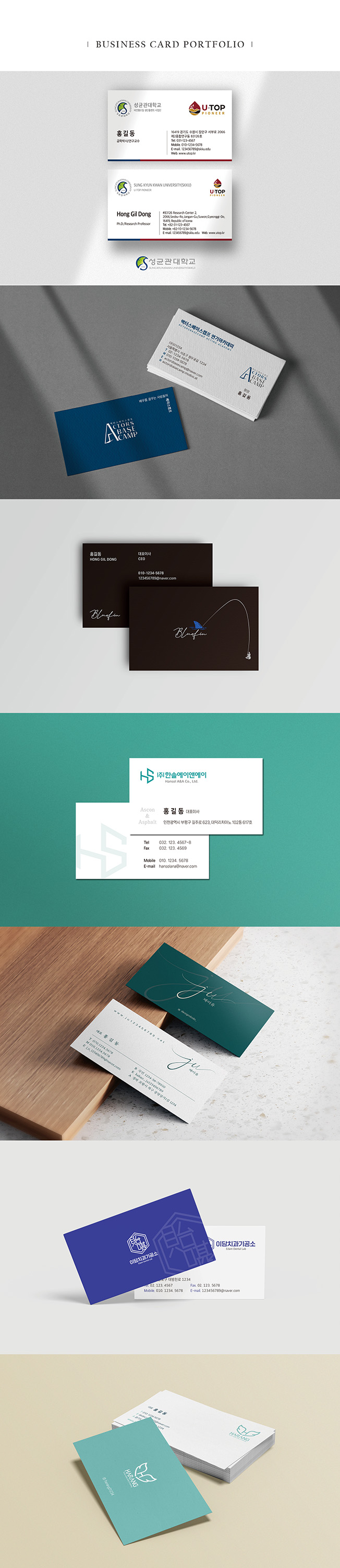 상세이미지-2