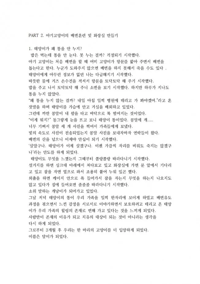 상세이미지-1