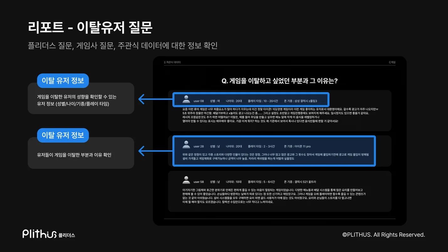 상세이미지-8