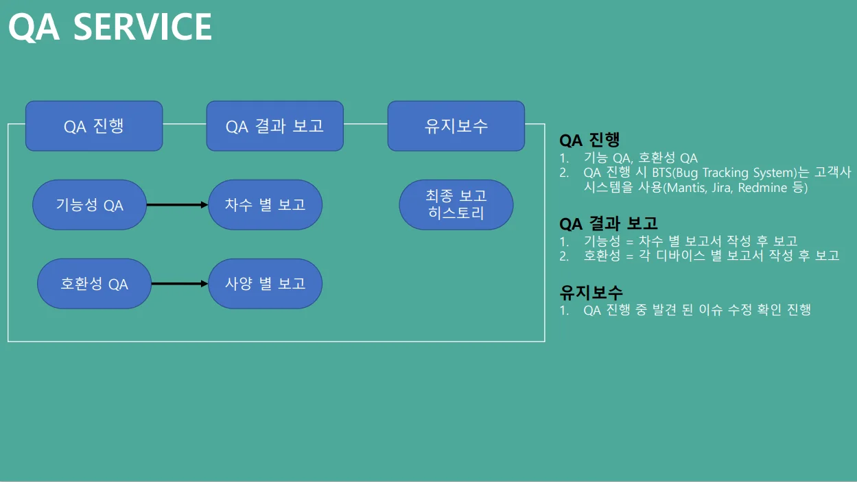 상세이미지-4