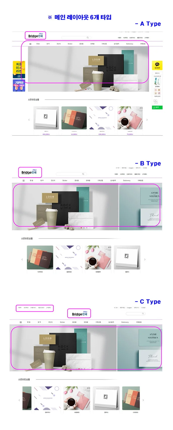 상세이미지-1