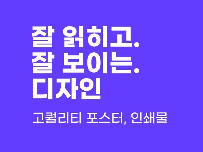 메인 이미지