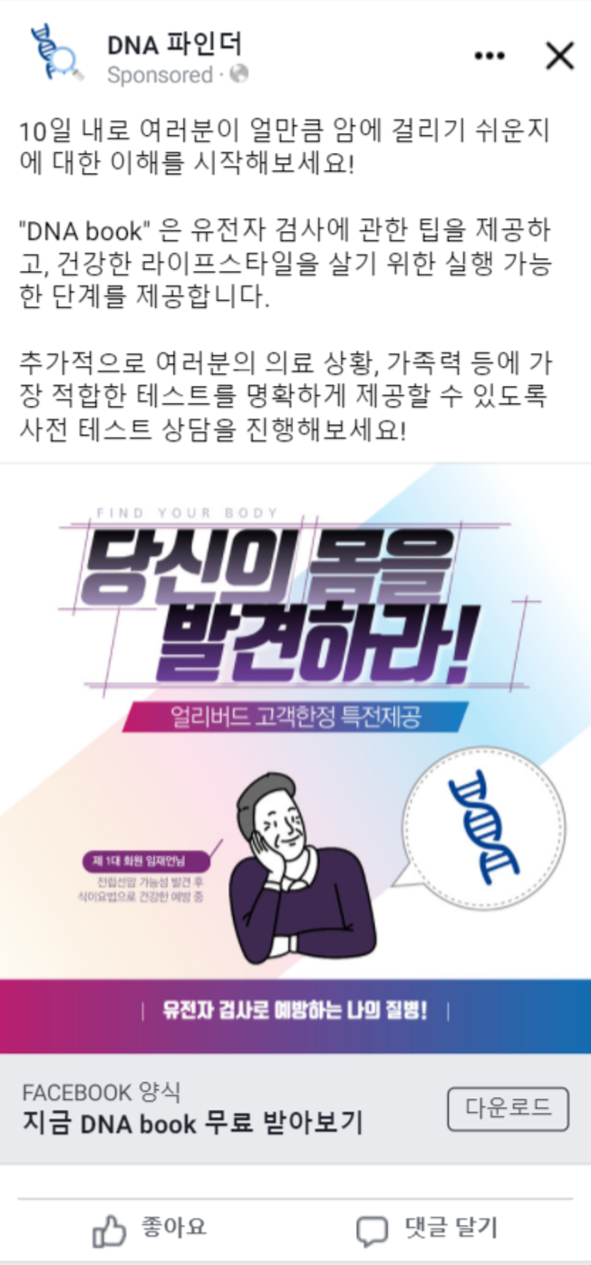 상세이미지-4