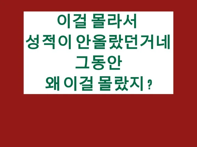 상세이미지-1